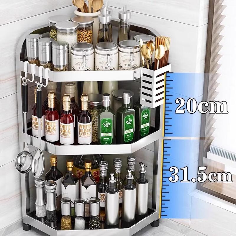 Stainless Steel 3-Tier Triangular Kitchen Corner Spice Rack