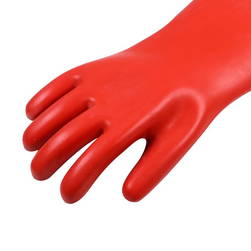 Anquan Pai 20KV High Voltage Insulating Rubber Gloves