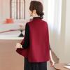 New 2026 Spring Wool Vest for Middle-Aged and Elderly Women - Red Mother's Vest