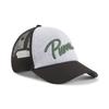 Wesentliche Trucker-Kappe_02512001_AD