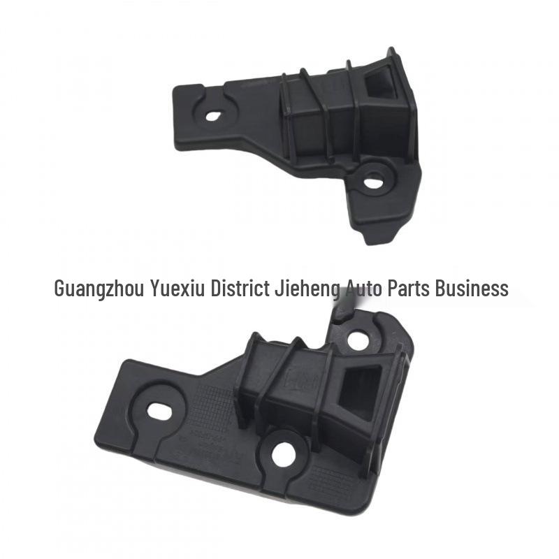 

Left and Right Bumper Brackets for Volvo XC90 16