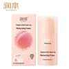 Xiaotaoxi Children's Moisturizing Cream