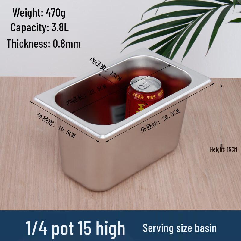 Stainless Steel Gastronorm Pan