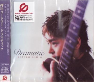 CD KOTARO OSHIO Dramatyczny TOCT25055 Eastworld 2003 Japonia ObiJapoński PopRock Używany