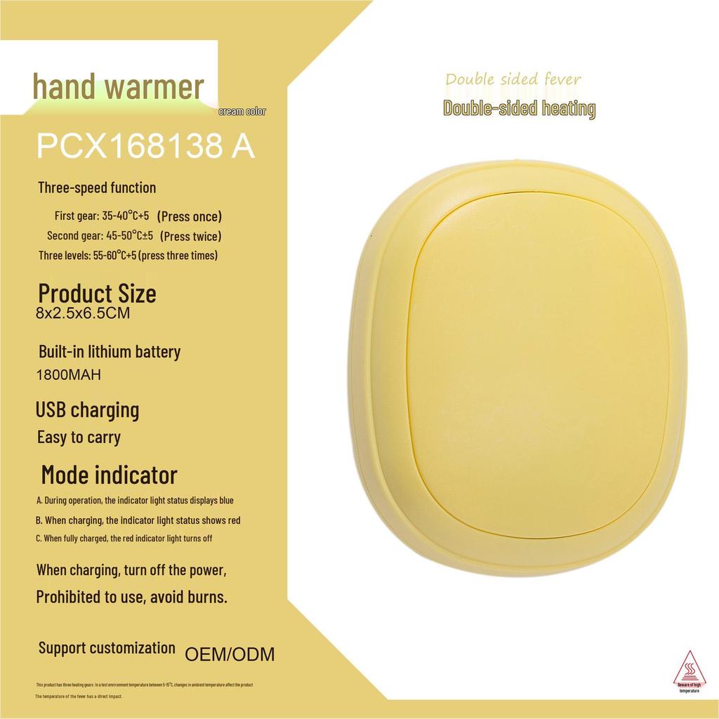 Pebble USB Hand Warmer with Adjustable Heating for Autumn & Winter