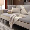 Sofa Cushion Four Seasons Universal Light Luxury and Simplicity Modern Non-Slip Sofa Cover Towel Cover Towel Chenille Thickened Universal