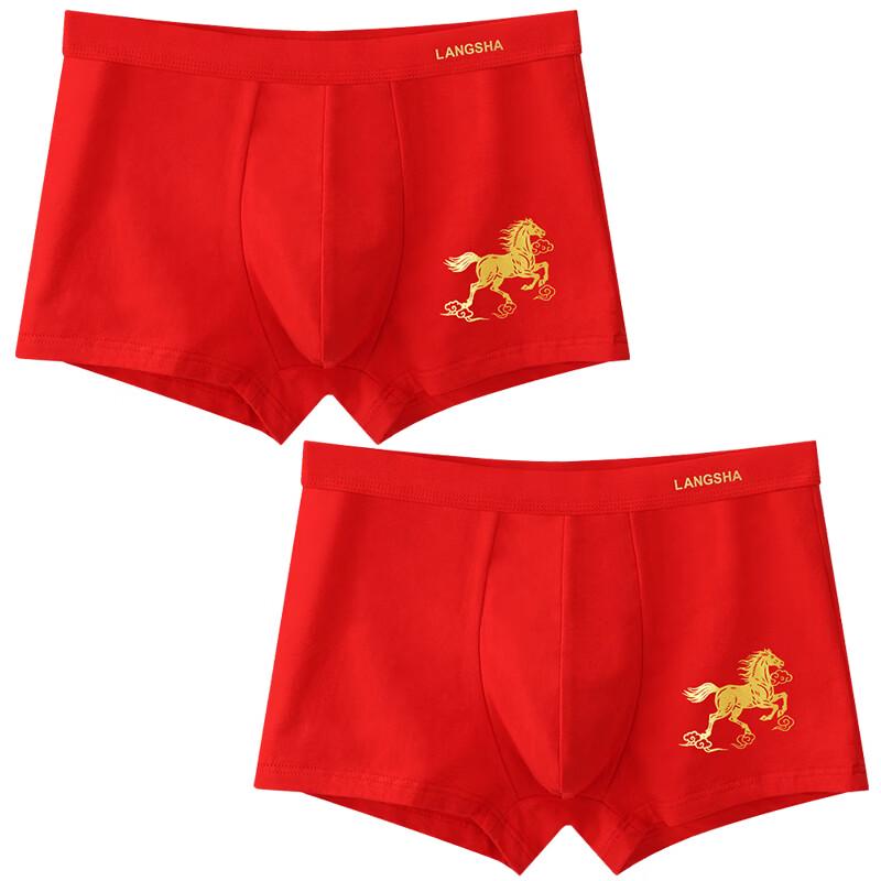 LangSha Men s Lucky Red Cotton Boxer Briefs L