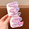 2025 Dopamine Color Children's Hair Clips - Cute Duckbill Hair Accessories for Girls