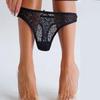 CINOON Women's Sexy Sheer Lace Thong Low-rise Cut-out High-cut T-back Comfort Breathable & Body-hugging Underwear