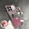 For Samsung S26 S25 S24 S23 S22 S21 Plus Ultra Edge S20 Love Mirror With Bracelet Sparkling Powder Anti Drop Protective Shell