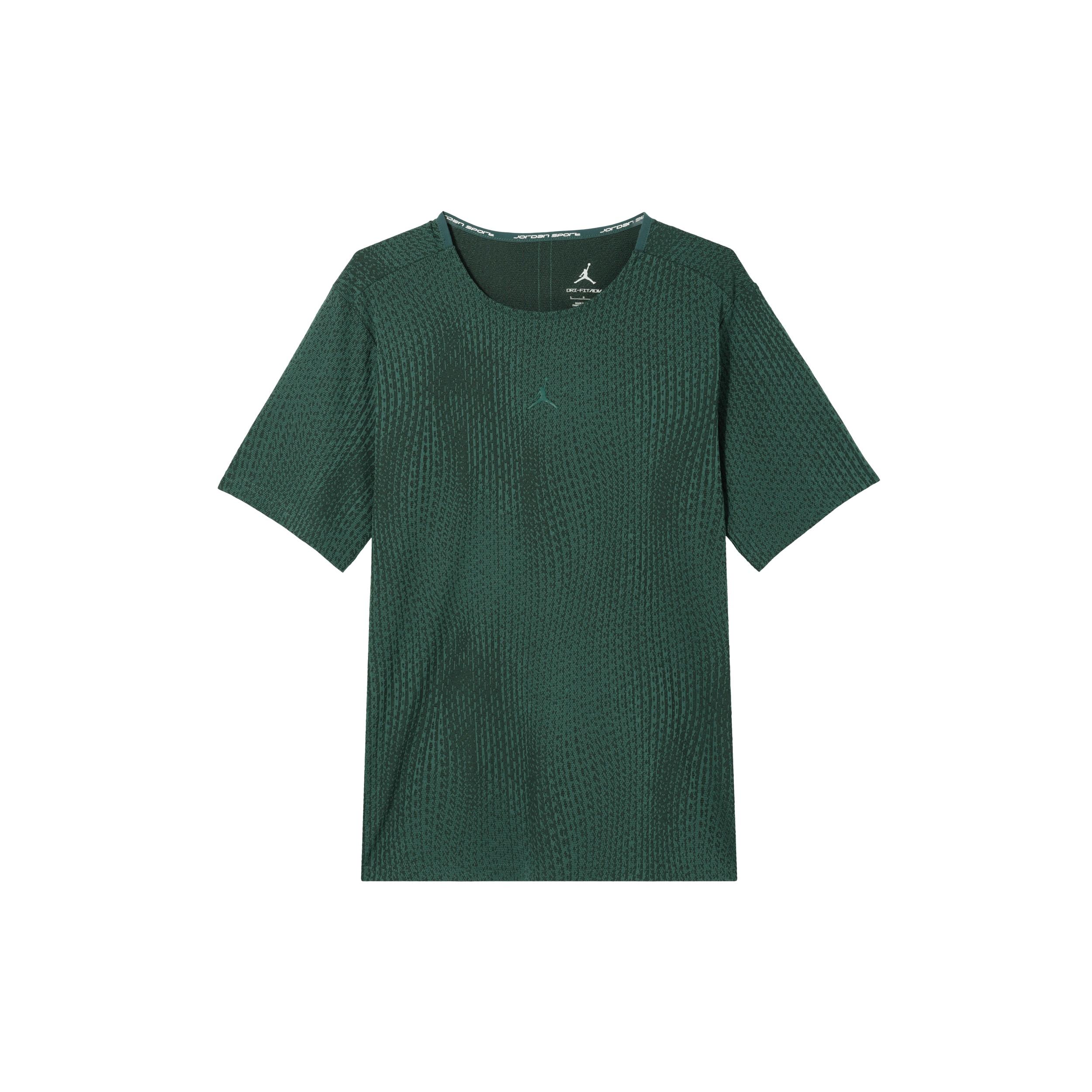 Air Jordan Sport Dri-FIT ADV T-shirt Asia Sizing Dark Green Men s FN5865-366 S