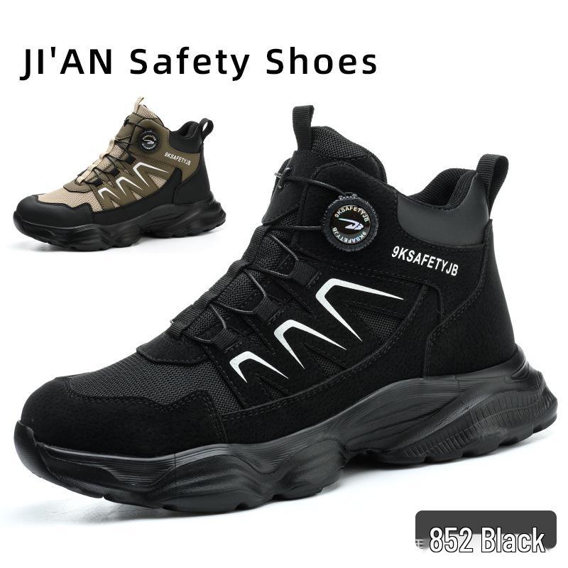 ComfortTech High-Top Safety Shoes - Anti-Smash, Anti-Puncture, Wear-Resistant and Comfortable for Long Standing