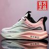 New Spring and Autumn Soft-soled Breathable Running Shoes Trendy Versatile Casual Shoes Lightweight Fashion Running Shoes