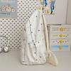 Schoolbag New Student Backpack, Gentle Style, Starry Sky Print Double Shoulder Bag, Sweet and Cute Backpack, High-appearance Casual Bag