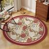 Floral Round Rug – Fluffy Soft Plush Carpet for Living Room, Bedroom & Study, American-Style Home Decor