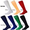 Professional Winter Wear Football Soccer Accessories Running Stocking Sport Socks Ski Long Sock