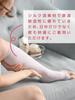 Maison Peony Silk Blend Maternity Compression Socks for Nighttime One One Size Fits Below the Suitable for Postpartum Made in Japan Sleeping, Pair,