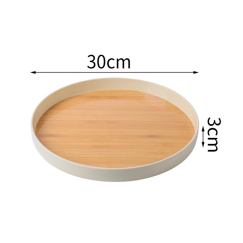 JINMEILI Melamine Serving Tray