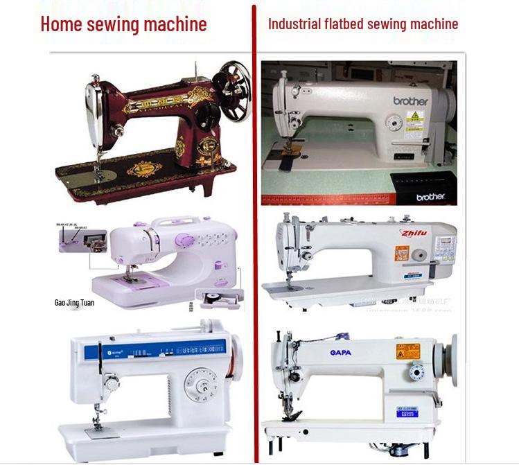 Feihu Household Sewing Machine Needle Set (Sizes 11/14/16/18)