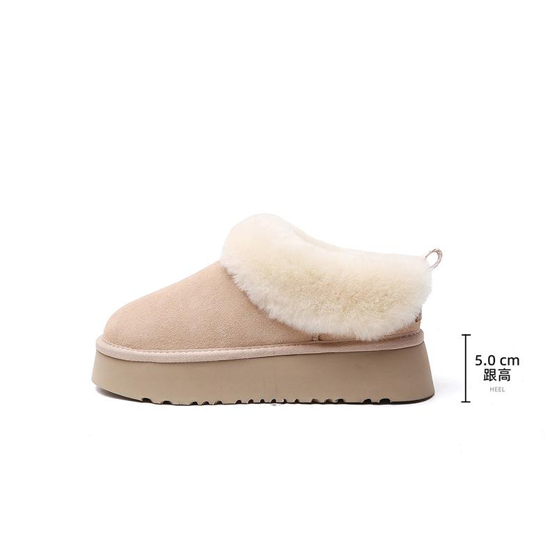 Leather Heightening Snow Boots Women's Winter New Piled Thickened Soles Fluffy Shoes Cotton Shoes