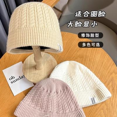 Bucket Hat Winter Women's Warm New Bucket Hat Versatile Washbasin Hat Wool Knitted Hat