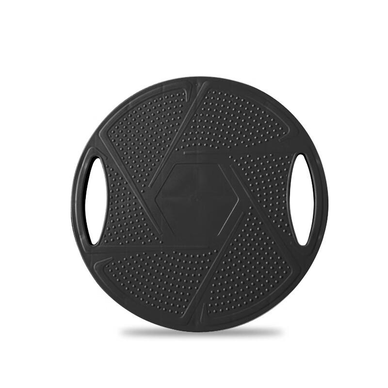 Fitness Balance Board