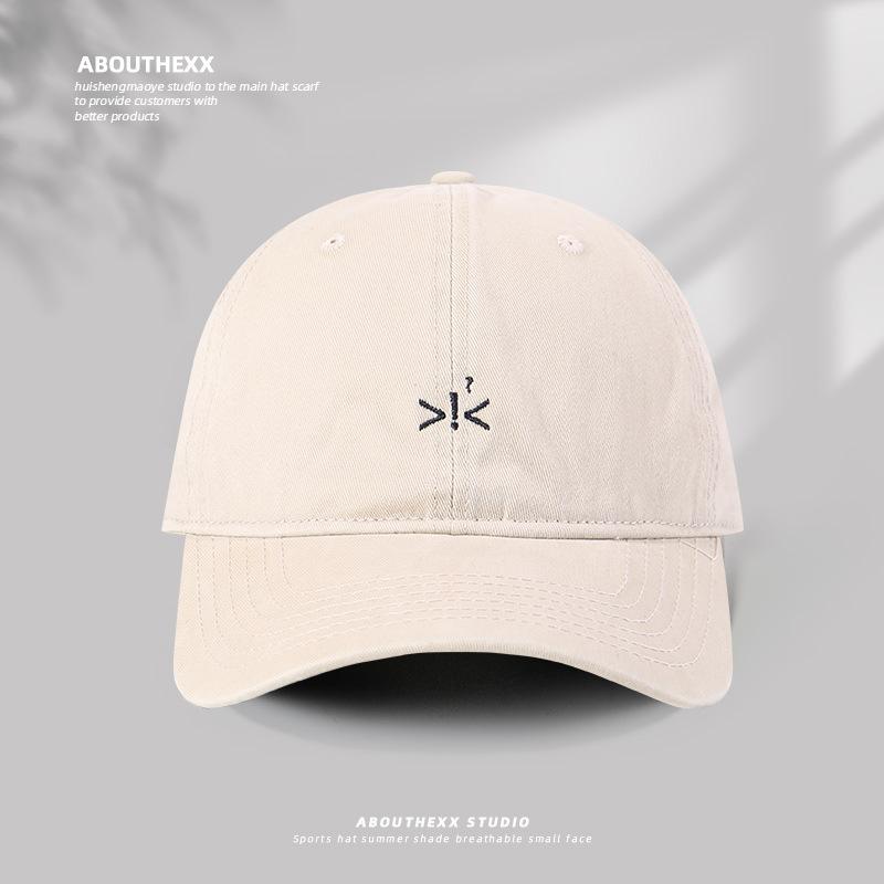 Unisex Cotton Minimalist Baseball Cap with Embroidery Adjustable Soft Top Casual Hat, Daily Caps for Men and Women Spring Summer