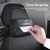 Car Interior Tissue Storage Box Auto Armrests Sunshades Seat Accessories For Volvo Xc60 Xc90 V40 V60 S60 V50 V90 S80 C40 XC40