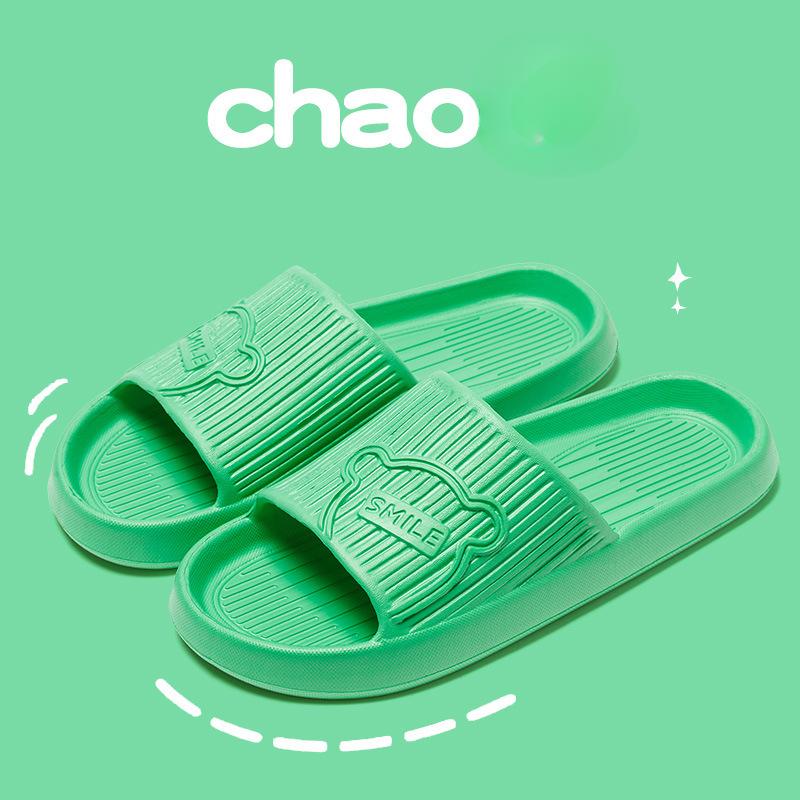 

Нековзкі тапочки Жіночий верхній одяг 2024 Нова ванна кімната Ванна кімната Домашні сандалі Жінки Чоловіки Літо Єва 36-37 зелений