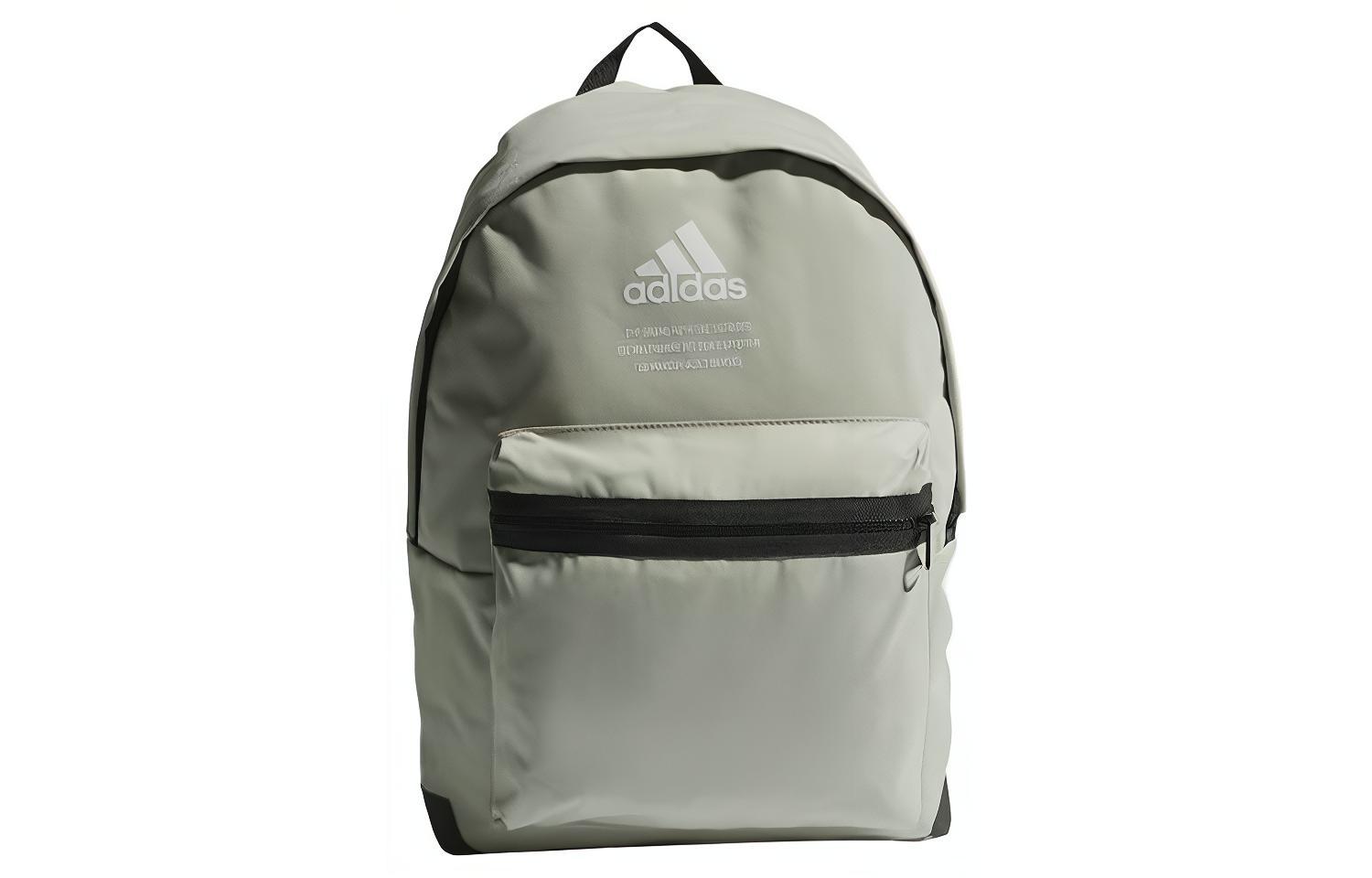 Adidas Fabric Backpack Regular Unisex Light Green GL0891