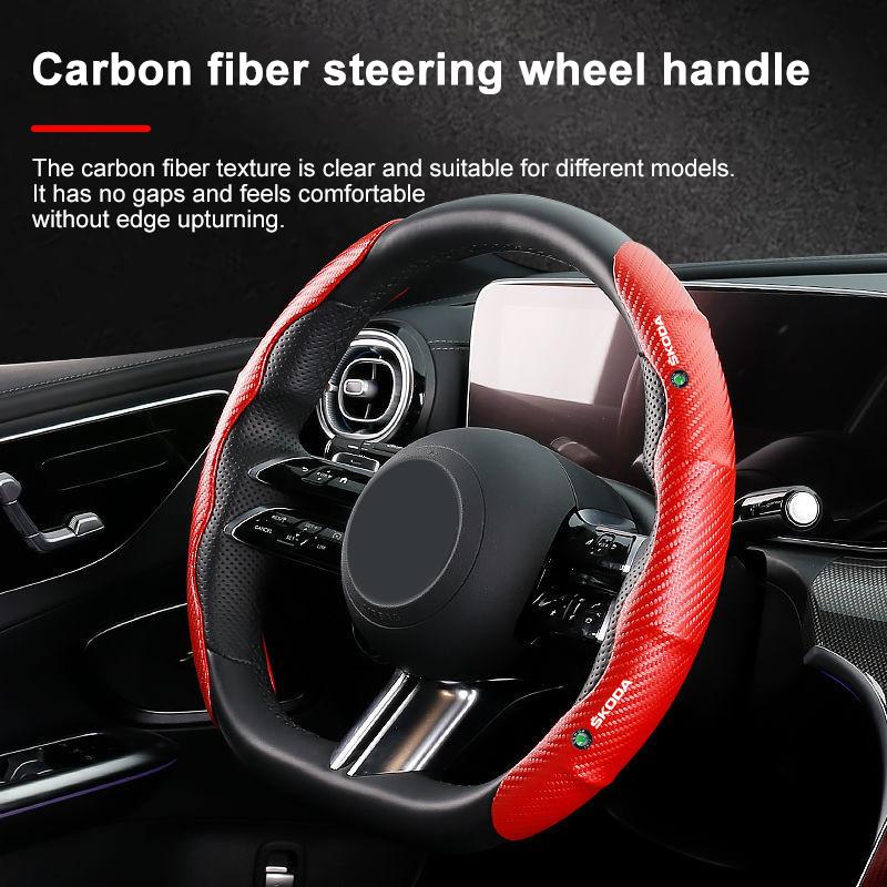 Non-Slip Universal Carbon Fiber Car Steering Wheel Cover for Skoda Octavia 1 2 3 A4 A5 MK2 Kodiaq Superb 3 Rapid Fabia 1 Car Styling