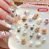 30Pcs Kawaii 3D Resin DIY Nail Charms - Cartoon Bunny Little Brown Bear Candy Color Decoration, Cute Manicure Accessories