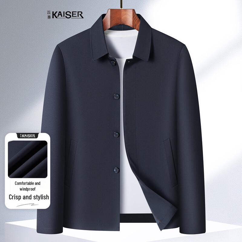 Men s Lapel Button-Up Spring Jacket 48