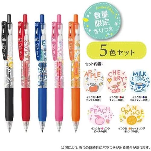 [Limited] Zebra Sarasa Clip 0.5 20th Anniversary Scented 5 Color Set
