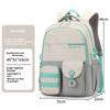 Middle School Student Backpack, Casual Large Capacity Lightweight Backpack, 6-9Th Grade Internet Celebrity Daifa Primary School