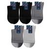 1/5Pairs Men's Running Ankle Socks Summer Mesh Crew Socks Casual Dress Socks Solid Color Breathable Bamboo Booties Socks
