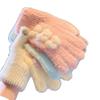 Fuzzy Bow Decorated Knitted Full Finger Gloves Polyester Warm Plush Gloves  Cycling Use