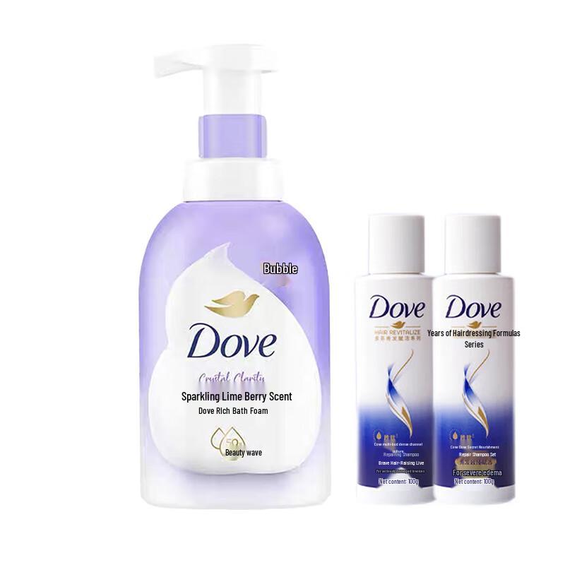 Dove Lime Berry Scent Foaming Body Wash & Shampoo Set