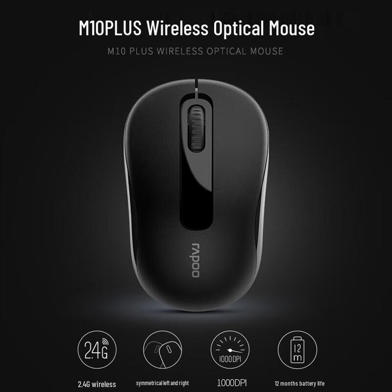 Rapoo M10 PLUS Wireless Optical Office Mouse