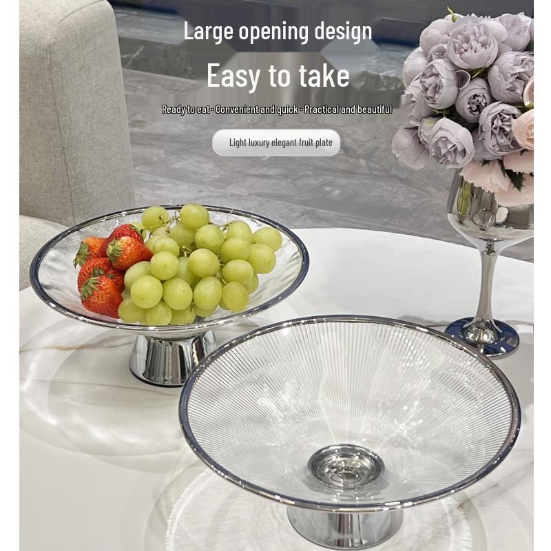 Light Luxury Glass Fruit Plate
