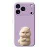 For iPhone 17 Pro Max Case Angry Cat Pattern Printing Straight Edge TPU Phone Back Cover