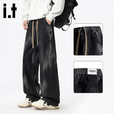 CHOCOOLATEit Men's American Tie-Dye Loose Straight Leg Jeans