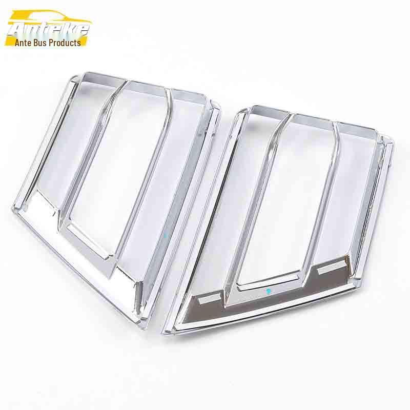 CS55 Front Fog Light Electroplated Cover Trim