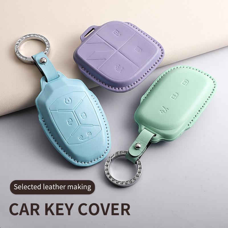 Suitable for Lynk & Co Key Case: Models 03/05/06/07/09, Emp Shell, Z10/Z20, Cute Buckle, Dropshipping Available