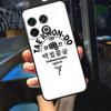 Kungfu Taekwondo Funda For OnePlus 12 12R 13 R 11 9 10 Pro 8T 9RT 10T OnePlus Nord N20 N30 CE 4 2 3 Lite Case