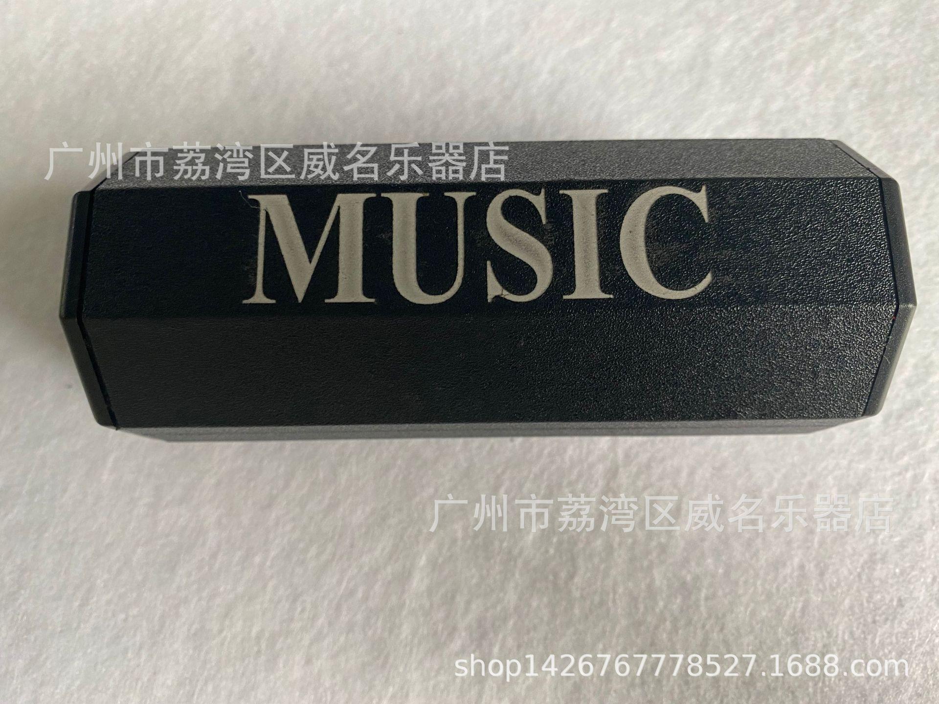Aluminum Octagonal Shaker for Orff Percussion Teaching and Performance 12.5cm with Light Lettering