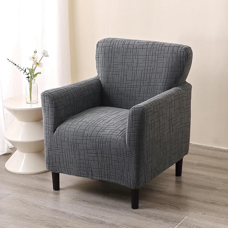 Stripe Tub Armchair Chair Cover Single Sofa Slipcovers Elastic All-Inclusive Couch Protector Covers Bar