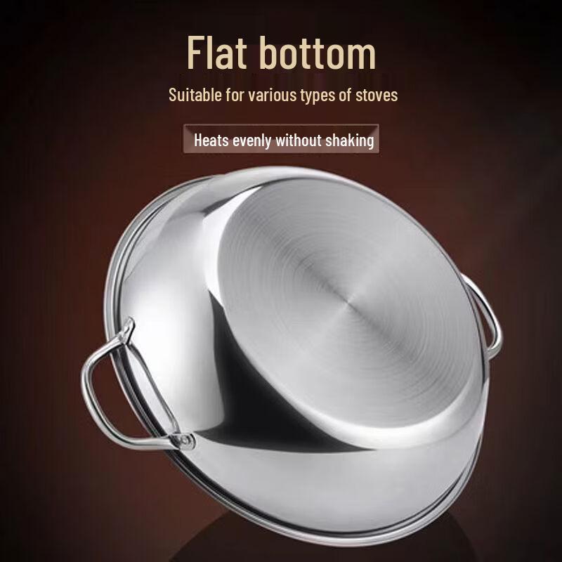 Juedian Thickened Stainless Steel Hot Pot