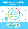 Hayashi Hand Towel Set of 34 x 35 Terra Color White WN602410 3, Approx. cm, Eco-friendly