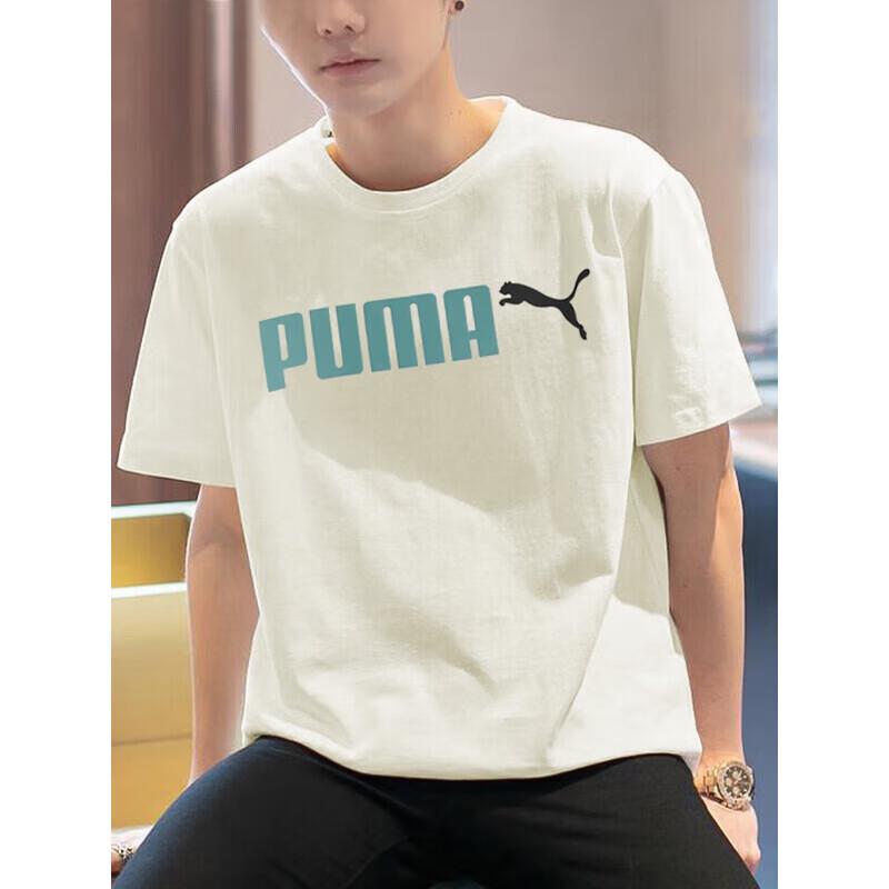 PUMA Men s Short Sleeve Round Neck Sport T-Shirt 691341-87 M